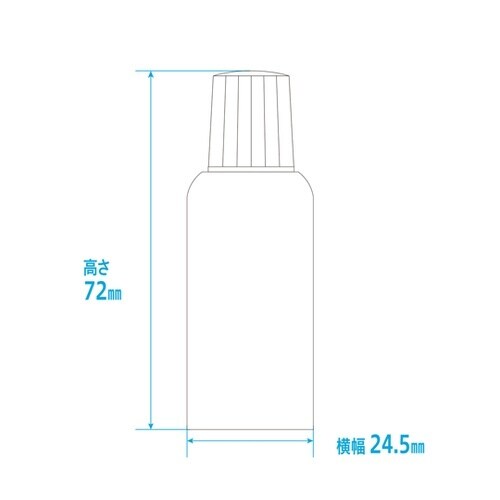 プロ点眼 20mL・クリームフタ 100