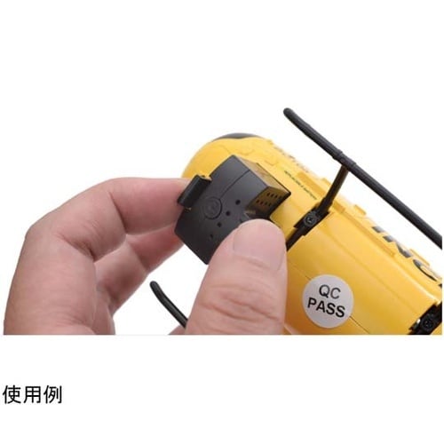 ラジコンヘリコプター Bo105 INC
