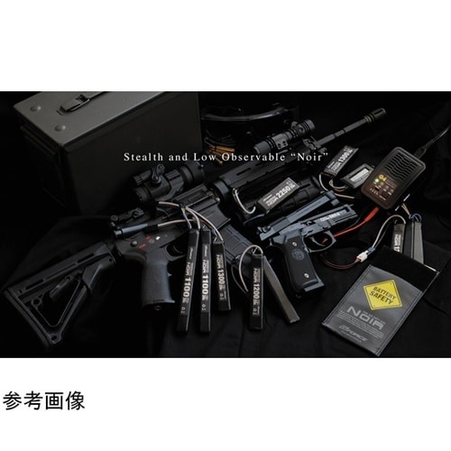Noir LiPo 7.4V 1100m