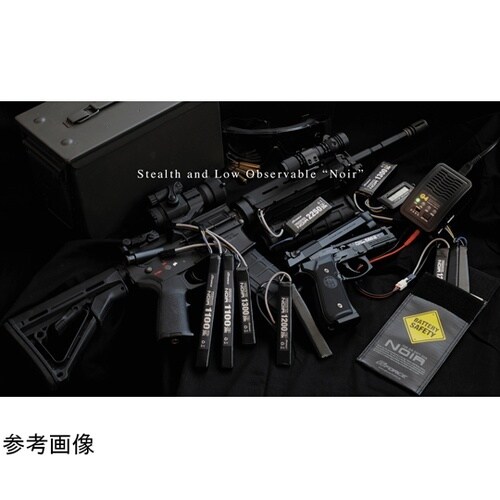 Noir LiPo 11.1V 1300