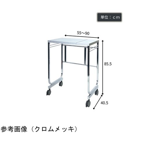 伸縮式ガルバリウム作業台ワゴン_カーボン
