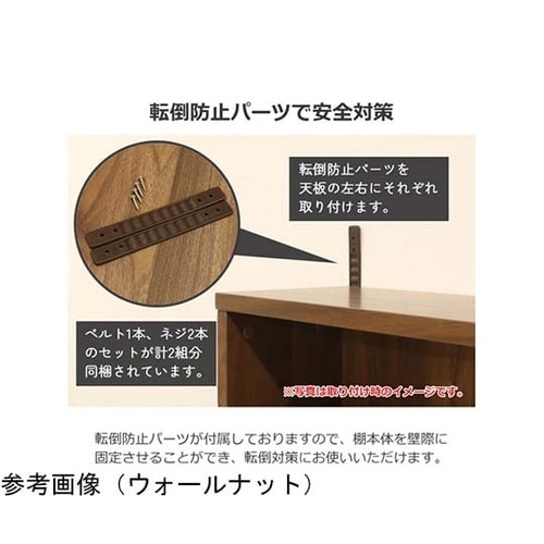 コミックラック180 ホワイト CMR−