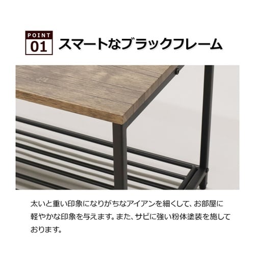 バルネコーヒーテーブル BRN−06CT