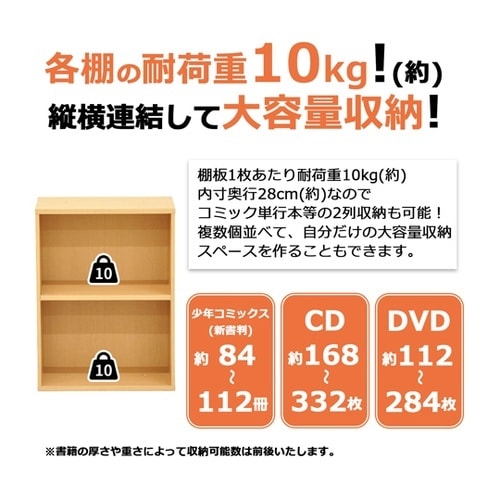 NEWプレージ6045 NPG−6045