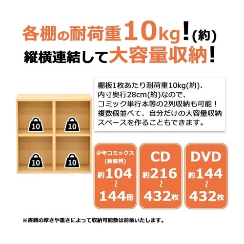 NEWプレージ6060 NPG−6060