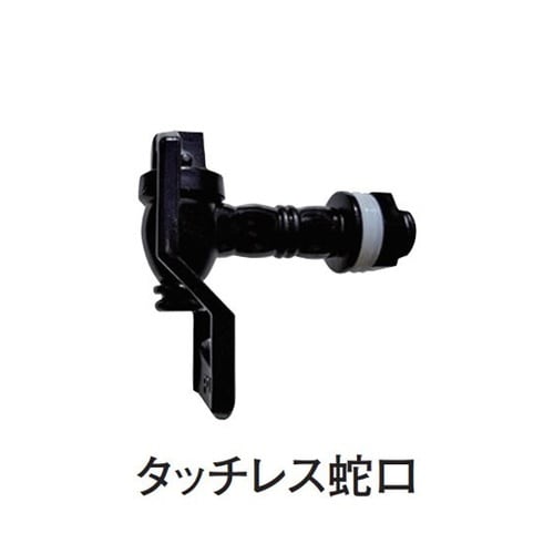 タッチレス ジュースディスペンサー オレ
