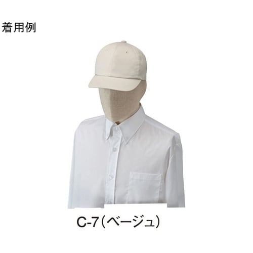 キャップ(フリーサイズ)ダークブラウン