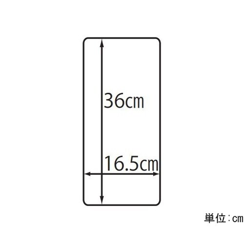 陶器ケーキトレー 超ロングサイズショーケ