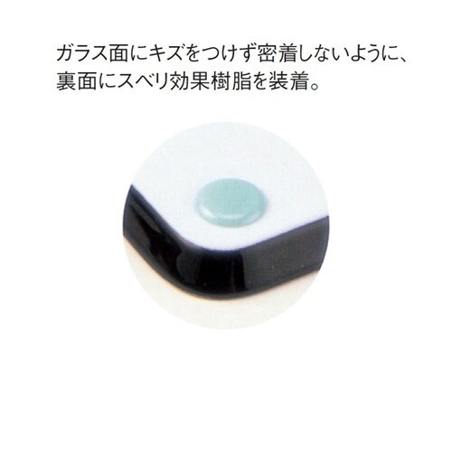 陶器ケーキトレー 超ロングサイズショーケ