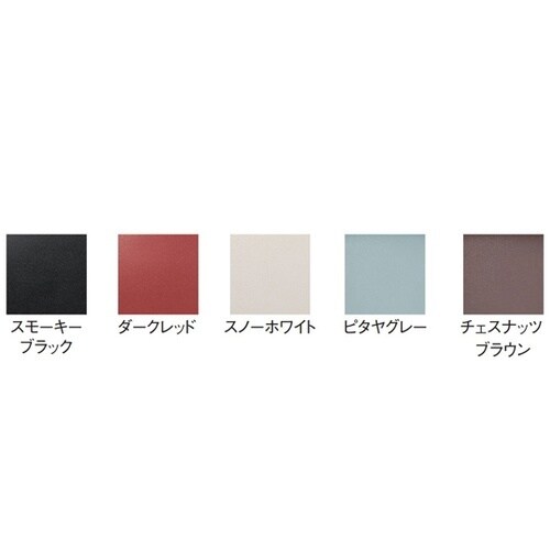 ガストロノームパン角型 浅1/2 RA1