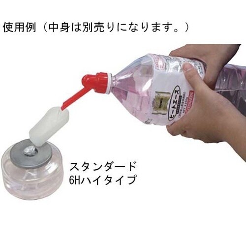 ヒートエースαシリーズ デラックス 6H