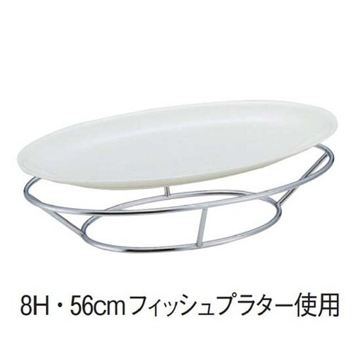 SW 18−8 フィッシュプラタースタン