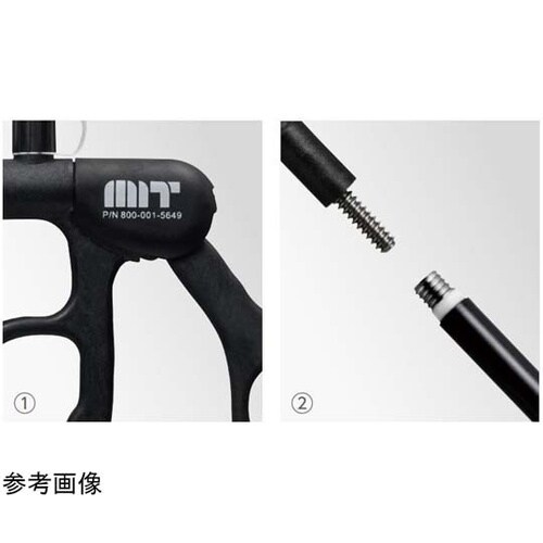 医≫MITアーム ハンドピース(ラチェットな