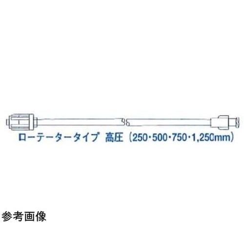 医≫エクステンションチューブ ローテーター
