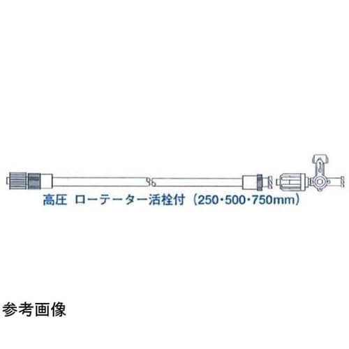 医≫エクステンションチューブ 高圧用、Lg