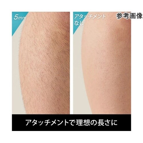 ボディ&フェイスグルーマーPRO X X