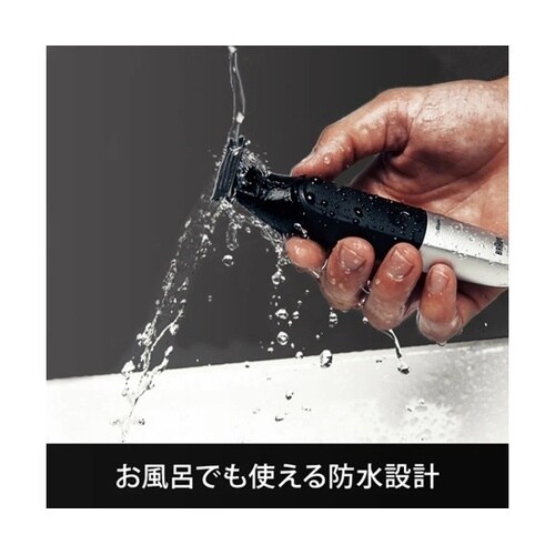 ボディ&フェイスグルーマーPRO X X