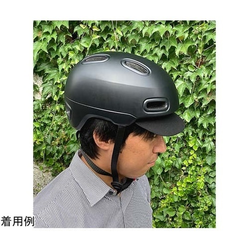 Foglia アーバンヘルメット ファブ