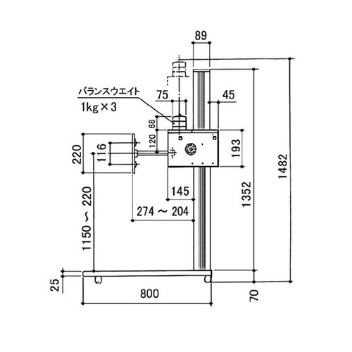 デジタルデータスタンド DS−6 L18