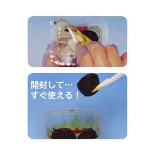 ポビ綿球 NO.40−1球 30個入 1