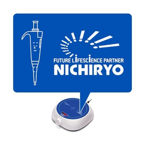 Nichimate(ニチメイト) Sti