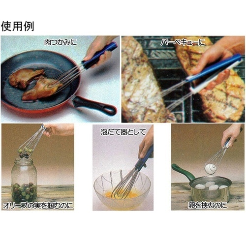 多機能トング フーディー