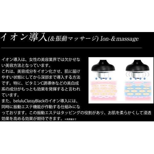 美ルル クラッシィ フォーメン KRD1