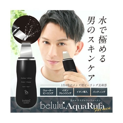 美ルル アクアルファ フォーメン ブラッ