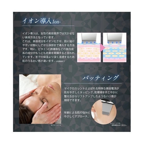 美ルル アクアルファ フォーメン ブラッ