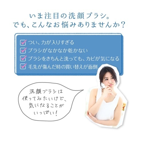 美ルル 洗姫FURURU KRD1040