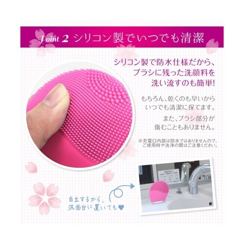 美ルル 洗姫FURURU KRD1040