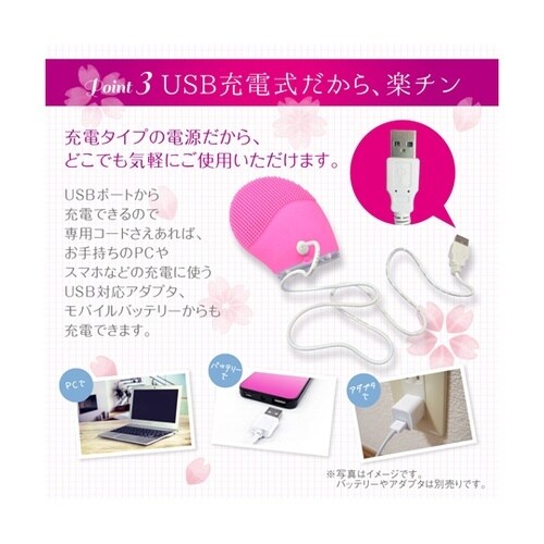 美ルル 洗姫FURURU KRD1040