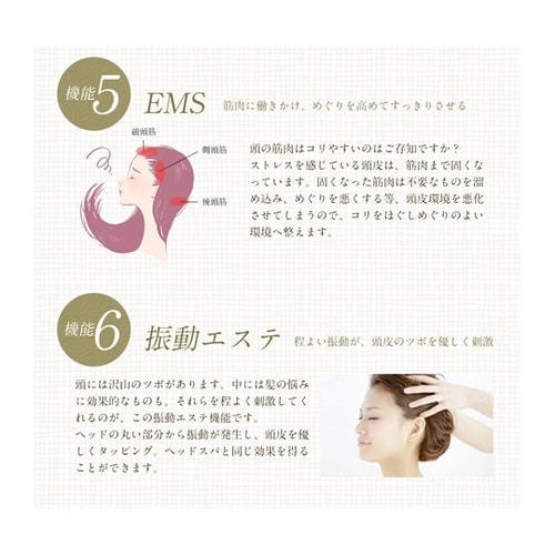 美ルル ブリリアントヘアー ゴールド K