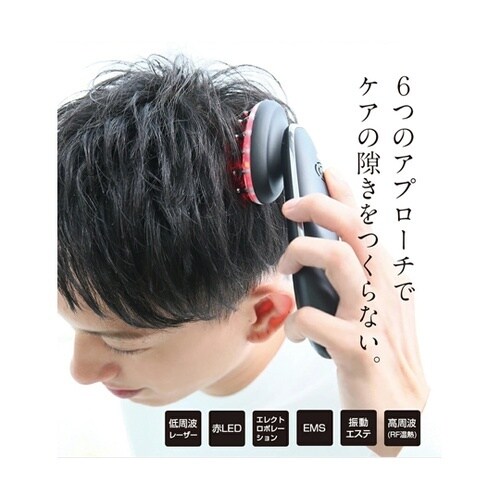 美ルル ブリリアントヘアー フォーメン