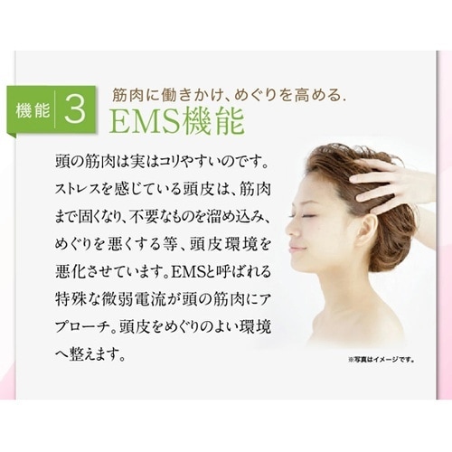 美ルル ブリリアントヘアー ミニ ホワイ