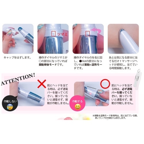 美ルル トリプルリッチブースター リリー