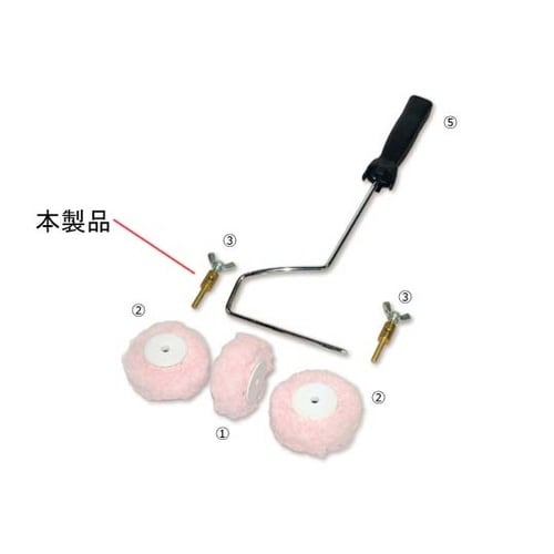 TS 瓦棒用 移動子 2個入