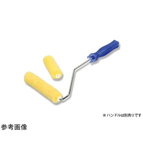 スモールローラー イエロー 中毛 4イン