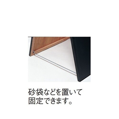 OG黒板サインボード OG−KOKU