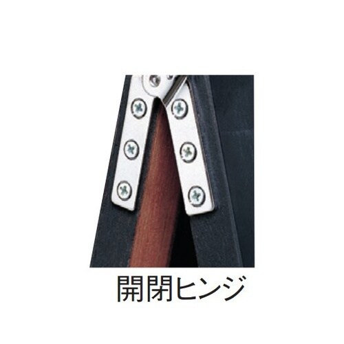 OG黒板サインボード OG−KOKU