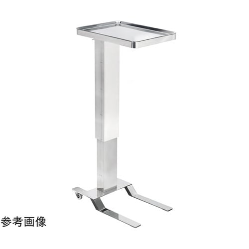 手術室用昇降式 メイヨテーブル 8インチ