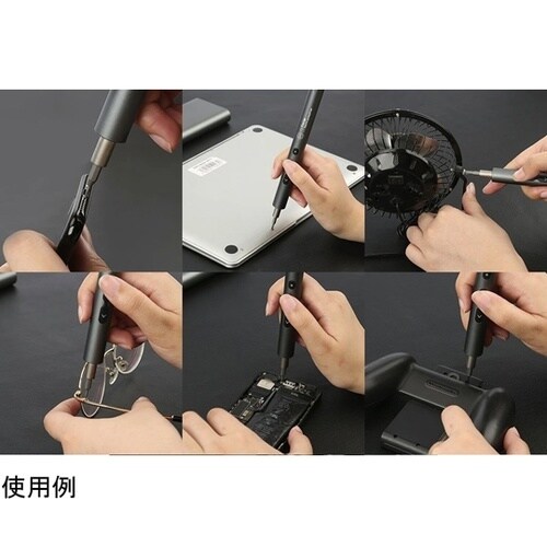 ペン型精密電動ドライバー pendora