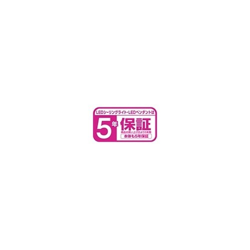 調光・ワイド調光タイプ 枠付き 大部屋用