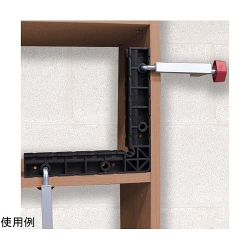 SquareClampKit(スクウェア