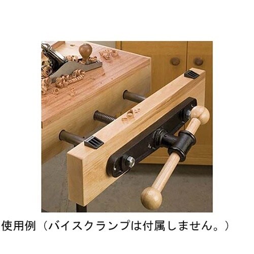ホリデー ベンチフロントバイス 専用ウッ