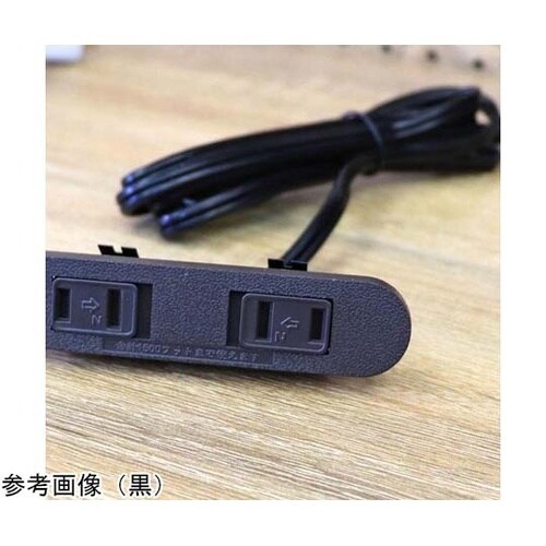 家具製作用 埋め込みコンセント 2つ口(