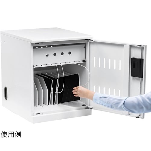 タブレット保管庫(10台収納) CAI−