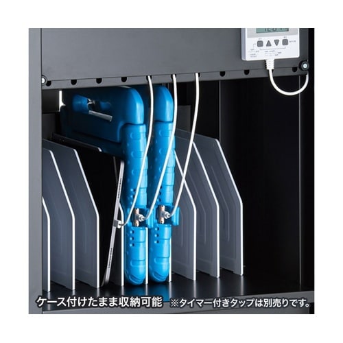 タブレット収納保管庫(22台収納) CA