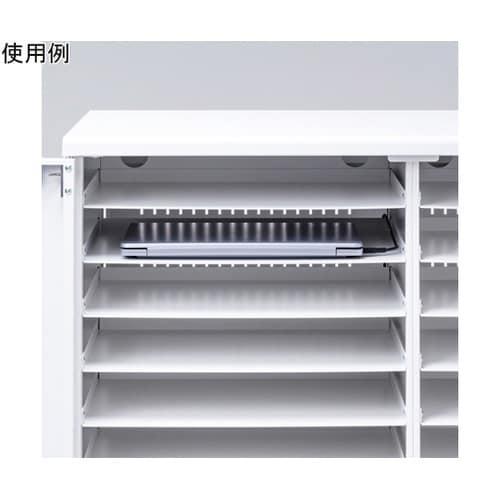 ノートパソコン保管庫(22台収納) CA