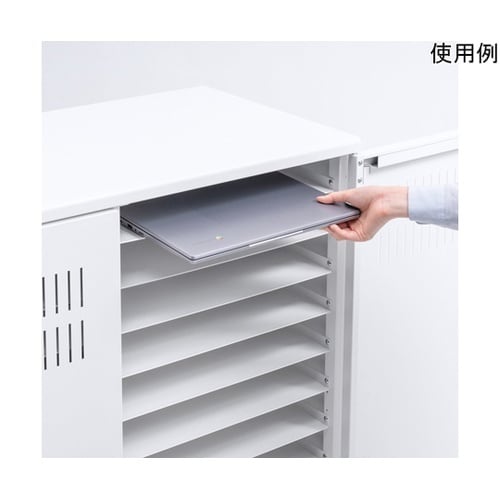 ノートパソコン保管庫(22台収納) CA